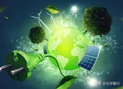 招商引資|新能源發(fā)電項(xiàng)目正在選址