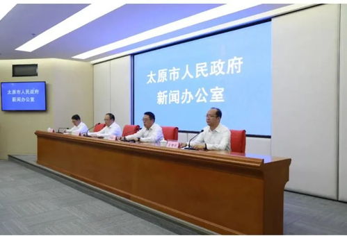 建設國家能源技術革命策源地，太原向新而行 生物質成型燃料銷售引領綠色轉型